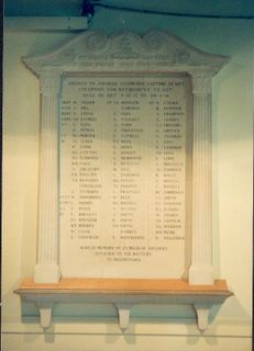 Freshwater : Memorial Hall : Howitzers memorial