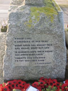 Lake : War memorial