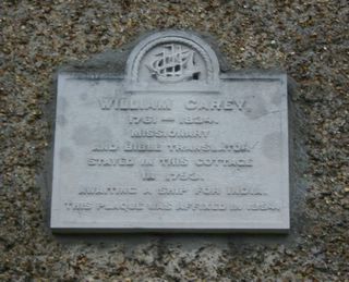 Ryde William Carey memorial