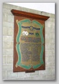 Ryde Town War Memorial